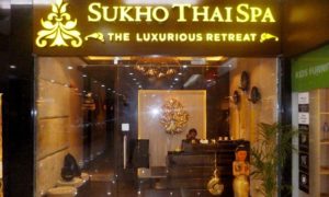 sukho-thai-300x180